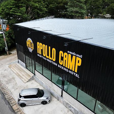 Apollo Hotel Chalong Ban Suan  Eksteriør bilde